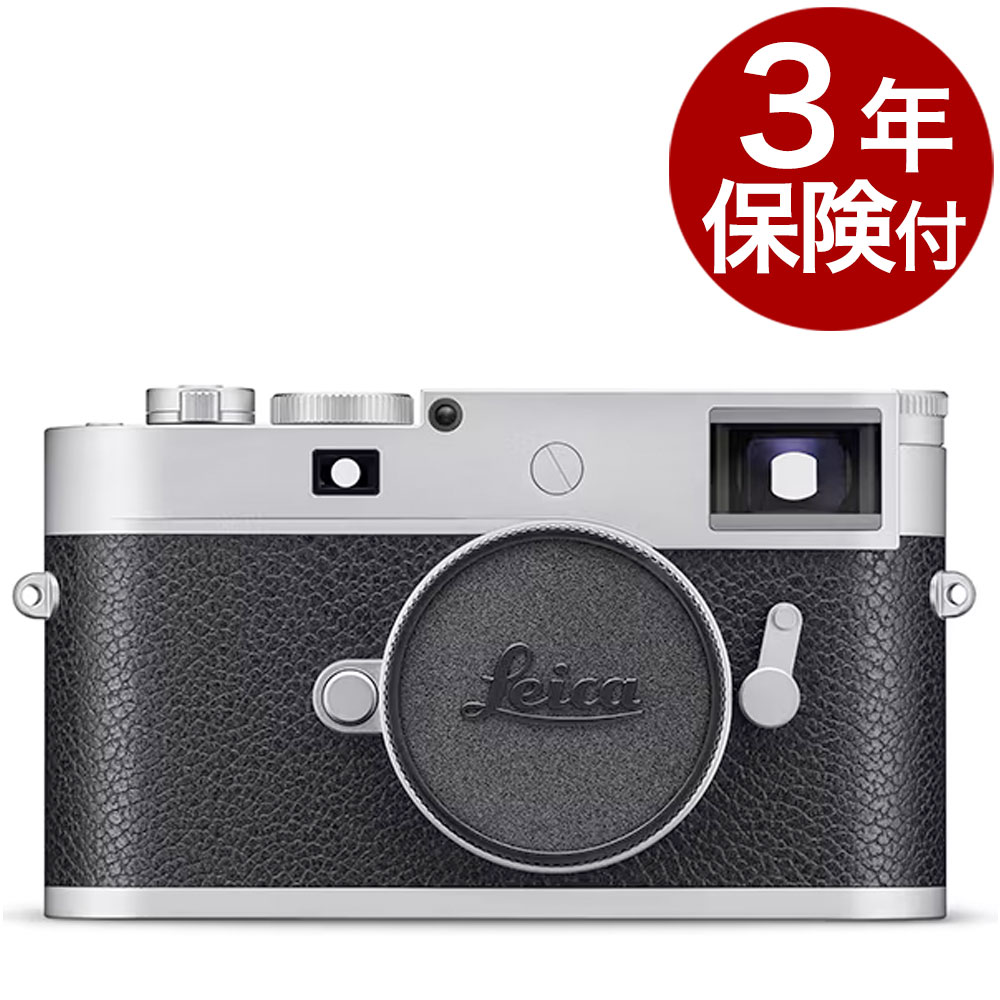 3年保険付 Leica M11-P Body レンジファインダー型フルサイズデジタルカメラ シルバークロームボディー 20215【※受注後発注/ライカジャパンより取寄品のためキャンセル不可商品となります。】 02P05Nov16