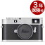 [3ǯݸ] Leica M11-P Body 󥸥եե륵ǥ륫 Сܥǥ#20215ڢȯ/饤ѥʤΤᥭ󥻥ԲľʤȤʤޤ [02P05Nov16]