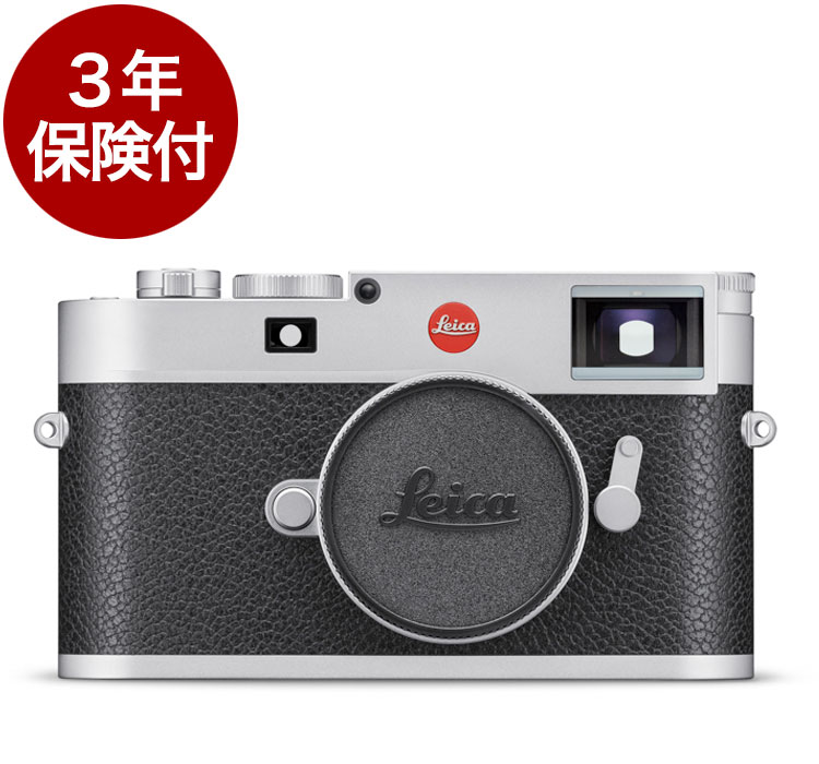 3年保険付 LeicaM11 レンジファインダー型フルサイズデジタルカメラ シルバークロームボディー 20203 【※受注後発注/ライカジャパンより取寄品のためキャンセル不可商品となります。】 02P05Nov16