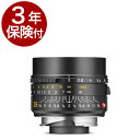 3年保険付 LEICA SUMMICRON-M f2/28mm ASPH. 11618 広角レンズ『2023年12月1日発売』 02P05Nov16