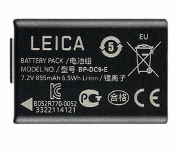 Leica V-LUX3/V-LUX2用スペアバッテリーBP