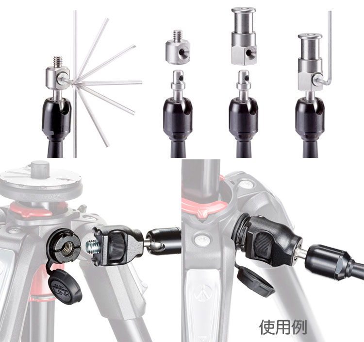 [�Ѳý�3kg]������̵���ۥޥ�ե��åȡ�244MicroKIT �եꥯ����󥢡���15cmĹ ��ž�ɻߡ��ʥΥ������ա�244Micro-AR �եꥯ����󥢡���+386B�ʥΥ����פΥ��å�[02P05Nov16]