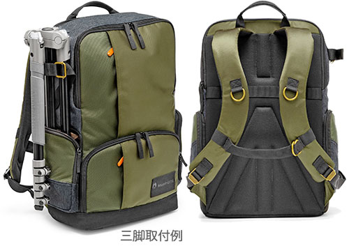 マンフロット Street バックパック MB MS-BP-IGR『1〜2営業日後の発送』Manfrotto ストリートコレクションリュックサック[02P05Nov16]