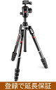 耐加重8kg Manfrotto MKBFRTC4GT-BH Befree GTカーボンT三脚ボール雲台キット ビーフリーカーボン4段三脚 MH496-BH 200PL-PROクイックシュー付き自由雲台 02P05Nov16