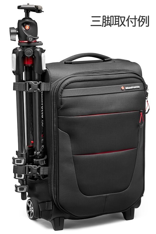 Manfrotto Pro Light PL�����顼�Хå� SWITCH55 �Хå��ѥå��ϡ��ͥ��ե����顼�����������Хå� MB PL-RL-H55 [P19Jul15]
