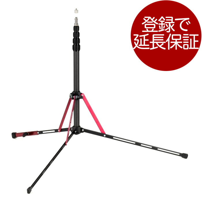 楽天市場】マンフロット ナノポール 4段ライトスタンド MS0490A 楽天市場】マンフロット ナノポール 4段ライトスタンド MS0490A