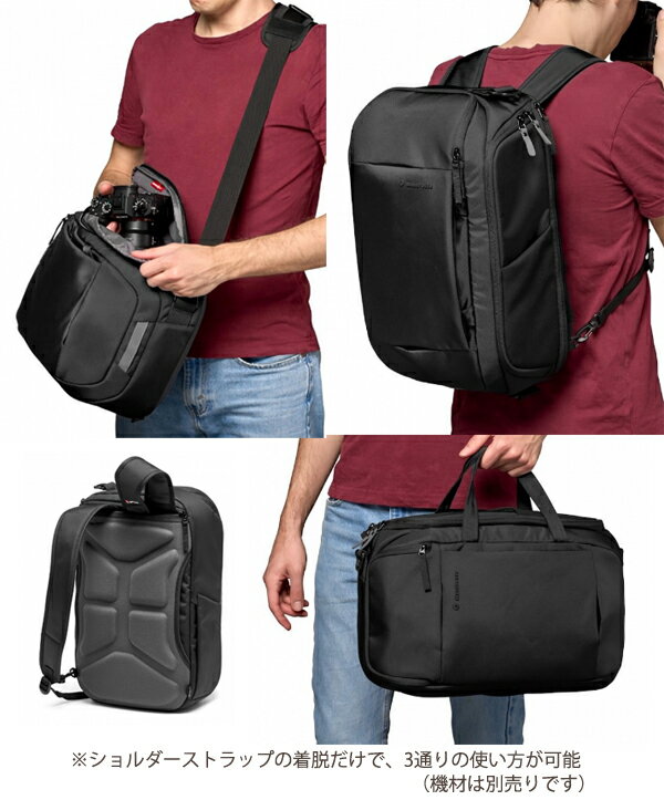 Manfrotto Advanced �ϥ��֥�å� �Хå��ѥå� M III #MB MA3-BP-H 3Way�����Хå�[02P05Nov16]