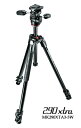 [耐加重4kg] Manfrotto #MK290XTA3-3W 290XTRA(エクストラ)シリーズ290XTRAアルミニウム3段三脚+3ウェイ雲台キット MT290XTRA+MH804-3W【smtb-TK】[02P05Nov16]