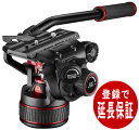 Manfrotto MVH608AH ナイトロテック608フルードビデオ雲台 フラットベース雲台 前機種：MVHN8AH [fs04gm][02P05Nov16]