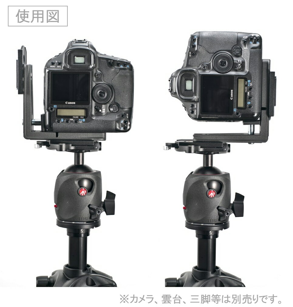 Manfrotto L�֥饱�å�RC4 MS050M4-RC4������̵����[02P05Nov16]