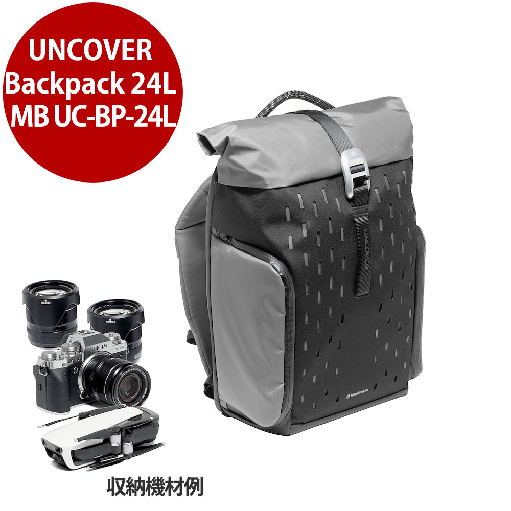 乐天商城 - Manfrotto UNCOVER Backpack 24L MB UC-BP-24L アンカバーバックパック24リットル 8024221758115 カメラバッグ