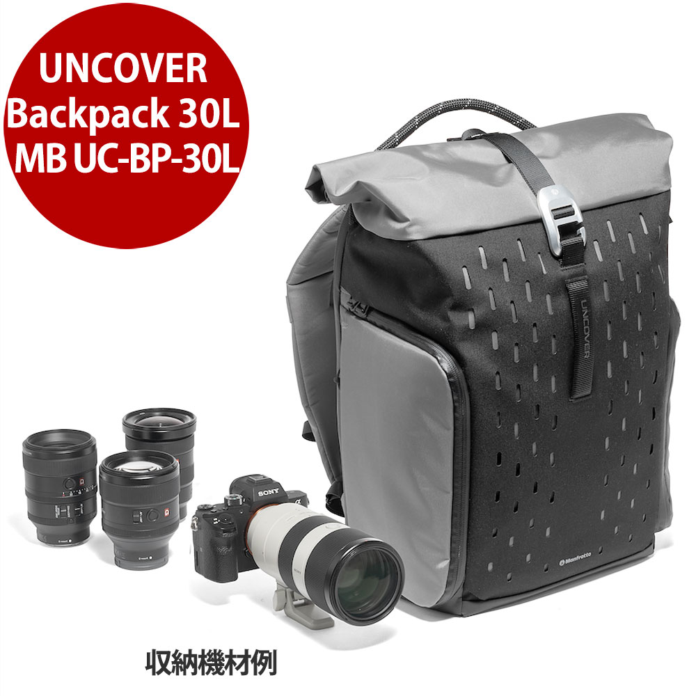 Manfrotto UNCOVER Backpack 30L MB UC-BP-30L アンカバーバックパック30リットル ...
