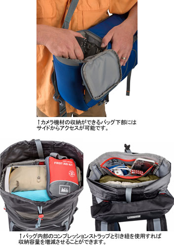 MindShiftGEAR (マインドシフトギア) ウルトラライト・スプリント16L UltraLight Series Sprint 16L バックパックデイパック型カメラバッグ[02P27Jun14]