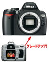 Nikon D50→D60 ニコンデジタル一眼レフボディーグレードアップ『1~3営業日後の発送』[02P05Nov16]