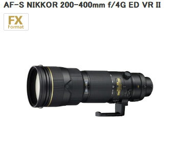 【送料無料】[期間限定特価]Nikon AF-S NIKKOR 200-400mm f/4G ED VRII『1~3営業日後の発送』【ニコンのF4望遠ズームレンズ】[02P05Nov16]
