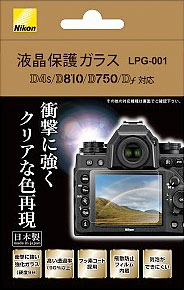 メール便で送料無料 Nikon D5/D4S/Df/D850/D750/D7100/D7200用液晶保護ガラス LPG-001 Nikon Df用液晶プロテクター 02P05Nov16
