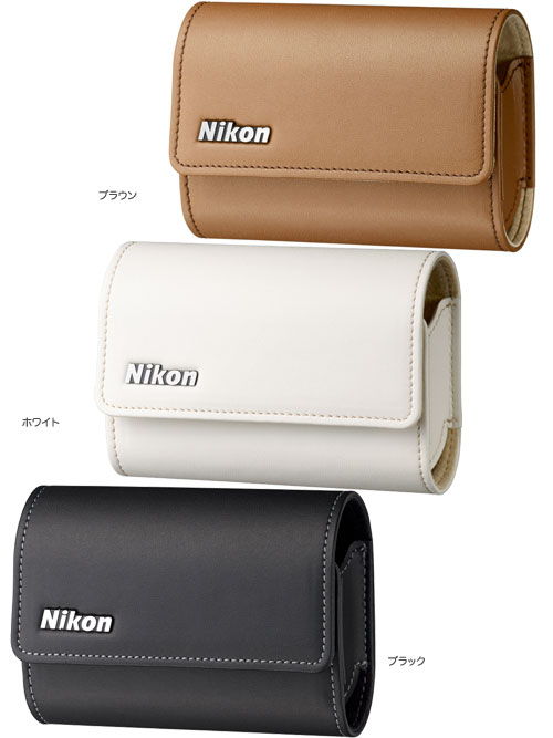 Nikon カメラケース CS-NH55 CS-NH55ブラウン・ホワイト・ブラック[02P05Nov16]