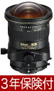 ニコン PC NIKKOR 19mm f/4E ED『即納〜2営業日後の発送』超広角19mmティルトシフトニッコールレンズ[02P05Nov16] その1