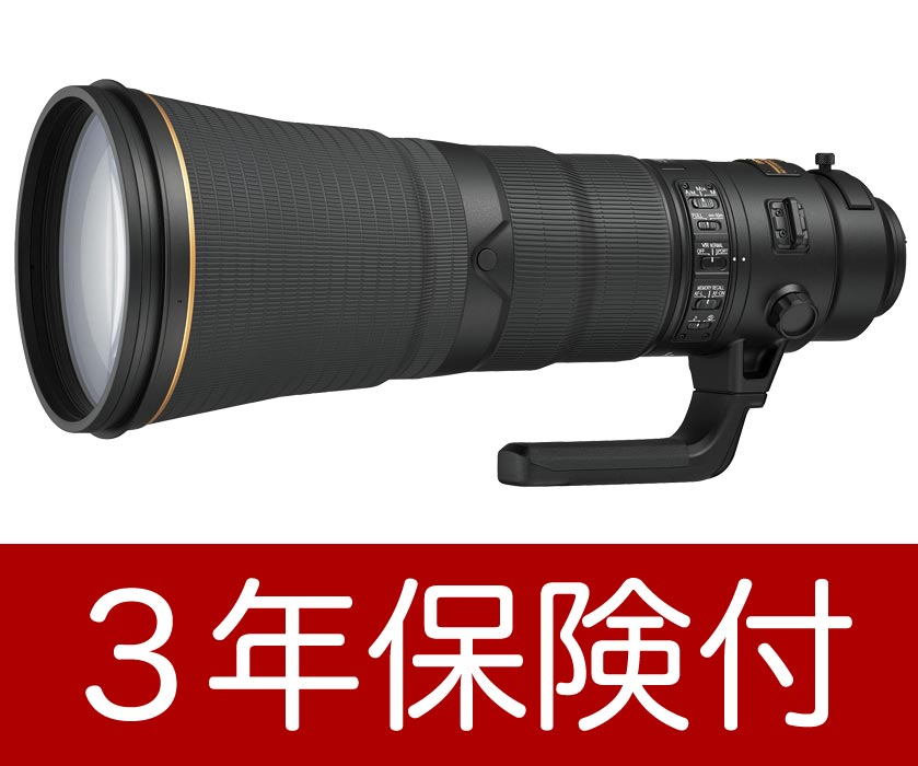 3年保険付 ニコン AF-S NIKKOR 600mm f/4E FL ED VR Nikon超望遠レンズ『即納~2営業日後の発送』 02P05Nov16