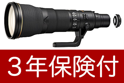 [3年保険付] ニコン AF-S NIKKOR ...の商品画像