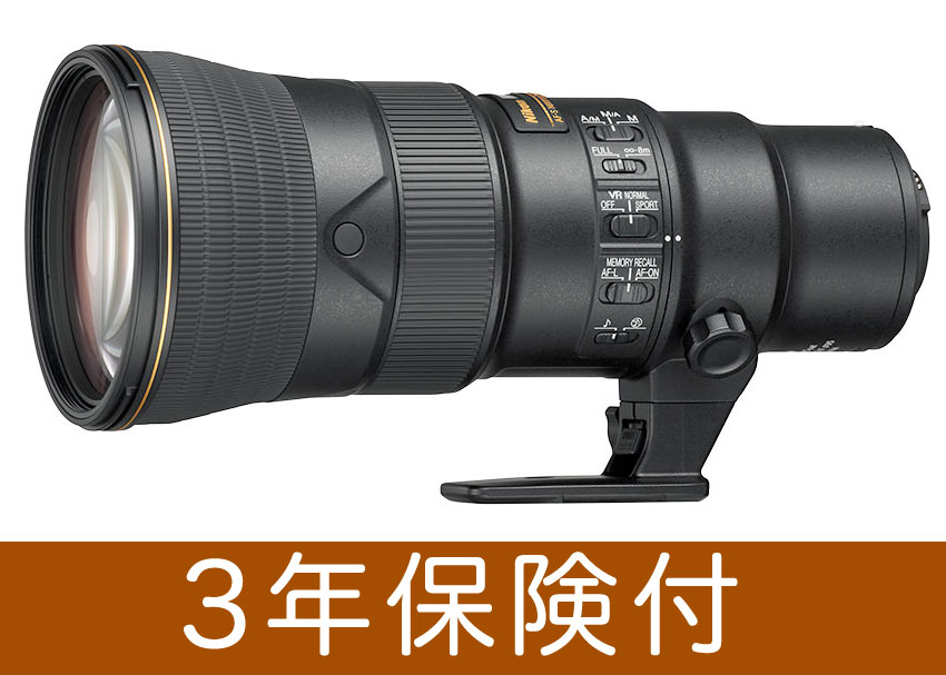 ニコン AF-S NIKKOR 500mm f/5.6E PF ED VR Niko