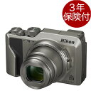 ［3年保険付］Nikon COOLPIX A1000 シルバーコンパクトデジカメ デジタルカメラ銀色[02P05Nov16]