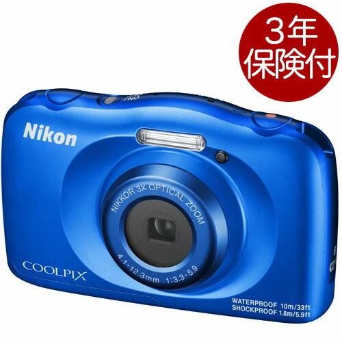 [3年保険付] Nikon COOLPIX W150 ブルー　耐衝撃・防塵防水デジタルカメラ [02P05Nov16]