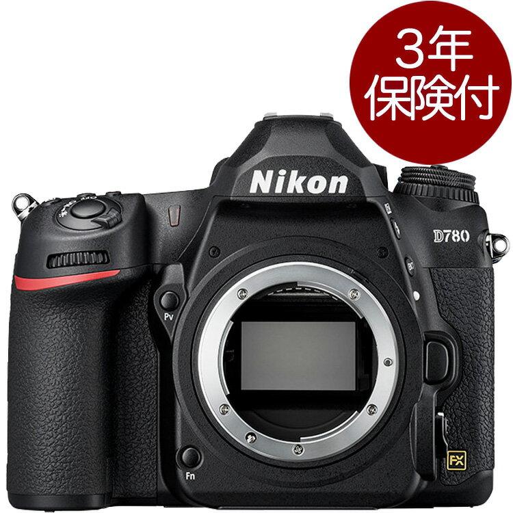 [3年保険付]Nikon D780 ニコン フルサイ