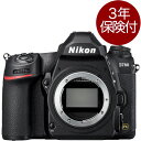 3年保険付 Nikon D780 ニコン フルサイズFXフォーマットデジタル一眼レフボディー 02P05Nov16