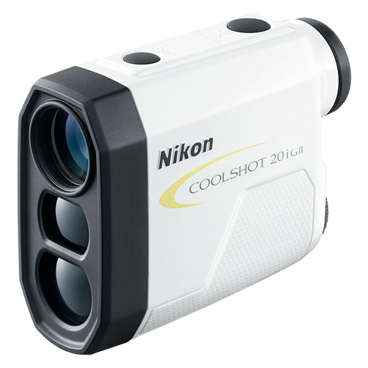 Nikon COOLSHOT 20i GII ゴルフ用携帯型レーザー距離計クールショット20アイG2 JAN:4580130921308 02P05Nov16