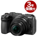 3年保険付 ニコン Z30 16-50 VR レンズキット Z30 Body NIKKOR Z DX 16-50mm f/3.5-6.3 VR 02P04Jul15