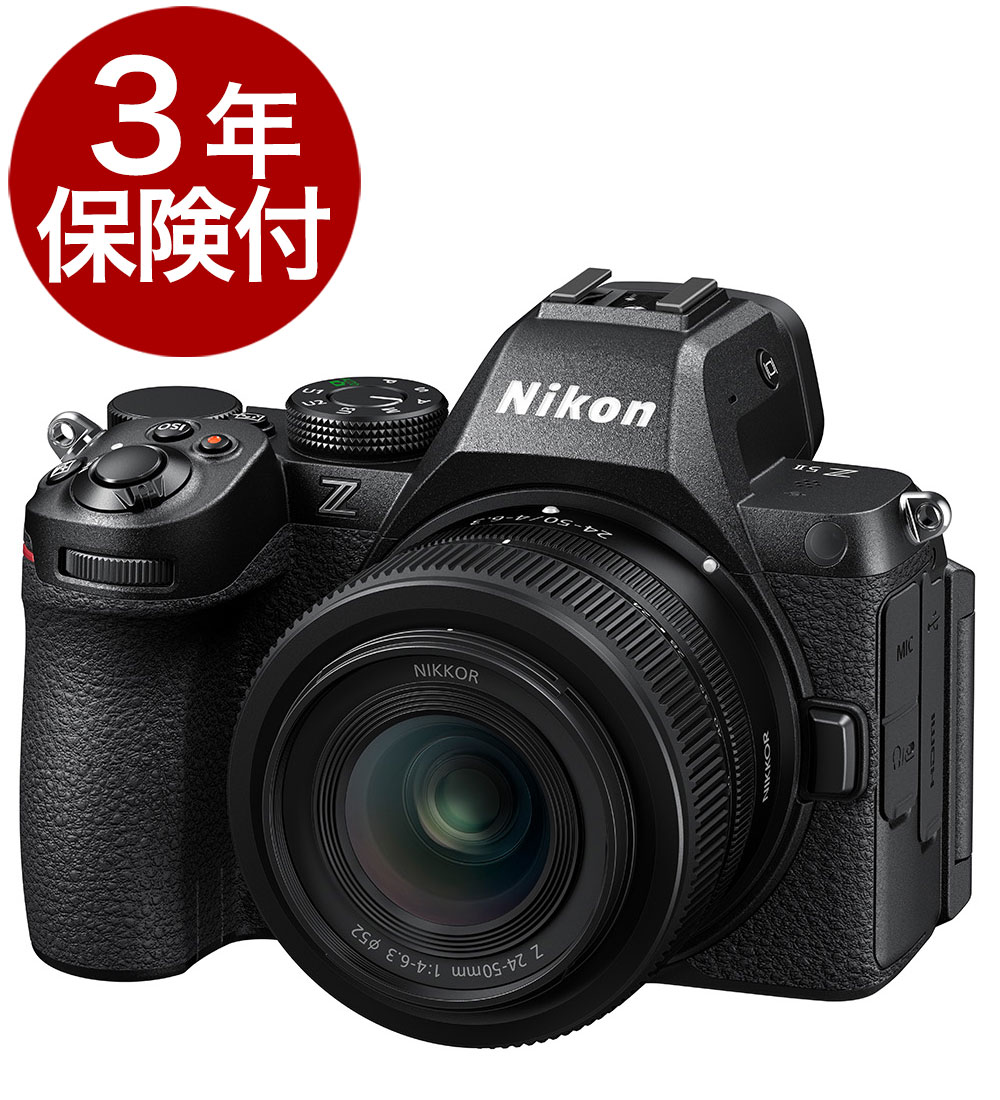 楽天市場】ニコンz5 24-50 レンズキットの通販 楽天市場】ニコンz5 24-50 レンズキットの通販