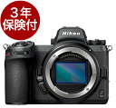 3年保険付 ニコン Z6II ハイブリッドフルサイズミラーレス一眼 ボディーセット 02P04Jul15