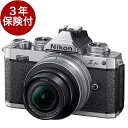 [3年保険付]ニコン Zfc 16-50 VR レンズキット シルバー [4960759906335] [02P04Jul15]