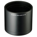 OLYMPUS レンズフード LH-49 （「M.ZUIKO DIGITAL ED 60mm F2.8 Macro」専用）【送料無料/レターパックあるいは宅配便での発送】 02P05Nov16