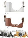 OLYMPUS CS-45B 本革ボディジャケット E-PL10/E-PL9/E-PL8/E-PL7用速写ケース【送料無料/レターパックあるいは宅配便での発送】 02P05Nov16