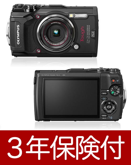 [3年保険付]OLYMPUS TOUGH TG-5 Black 耐衝撃・防水デジカメ [15m防水・防塵・耐衝撃2.1m・耐荷重・耐低温-10℃・耐結露のタフなコンパクトカメラ][02P05Nov16]