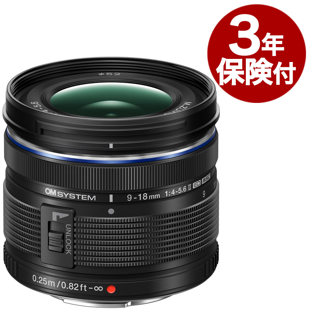 楽天市場】m. zuiko digital ed 9-18mm f4.0-5.6の通販 楽天市場】m. zuiko digital ed 9-18mm f4.0-5.6の通販