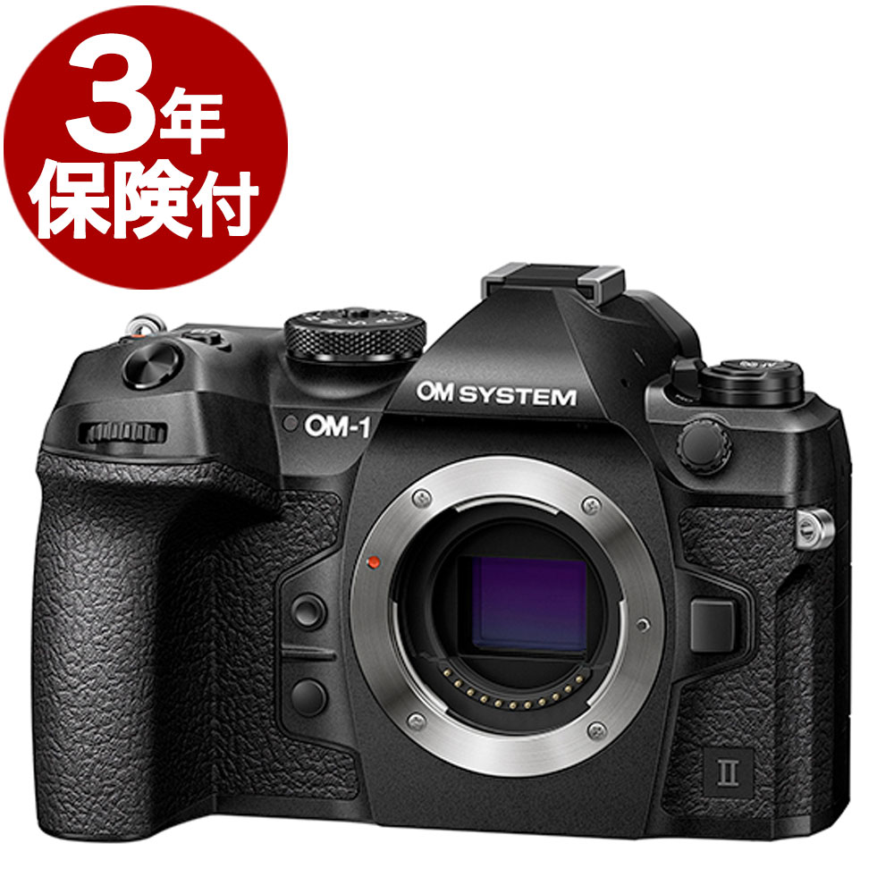 3年保険付 OM System OLYMPUS OM-1 Mark II ボディー ミラーレスデジタル一眼ボディーセット 02P05Nov16