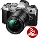 [3Nیt]OMVXe OM-5 14-150mmII YLbg Vo[w2022N11xOLYMPUS OM-5 {fB[+M.ZUIKO DIGITAL ED 14-150mm F4.0-5.6II{WY[YLbg[02P05Nov16]