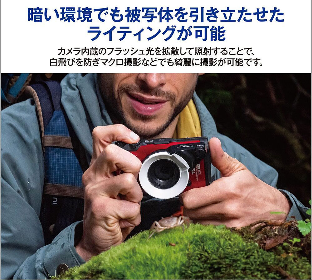 【OM SYSTEM(OLYMPUS)】 フラッシュディフューザー FD-1（4545350054366）OLYMPUS/...