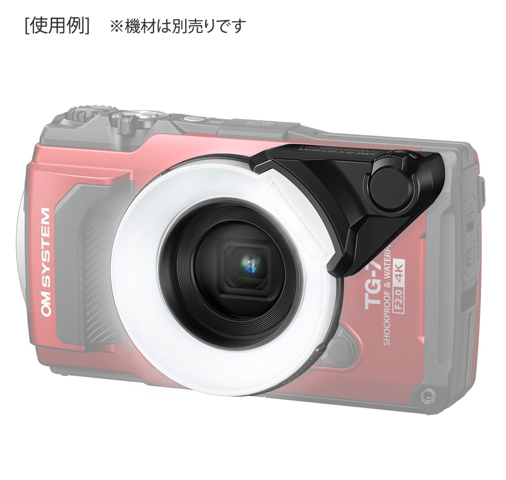 【OM SYSTEM(OLYMPUS)】 フラッシュディフューザー FD-1（4545350054366）OLYMPUS/...