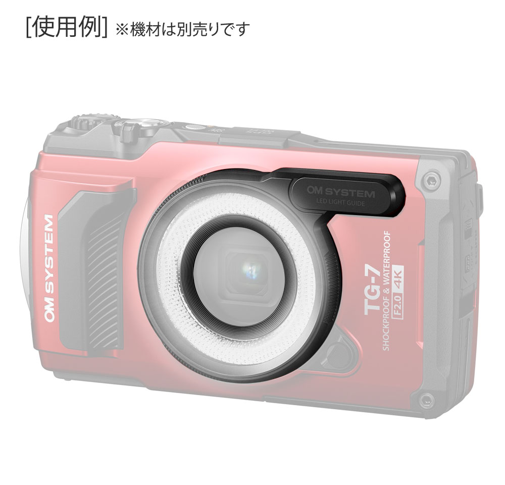 【OM SYSTEM(OLYMPUS)】 LE...の紹介画像2