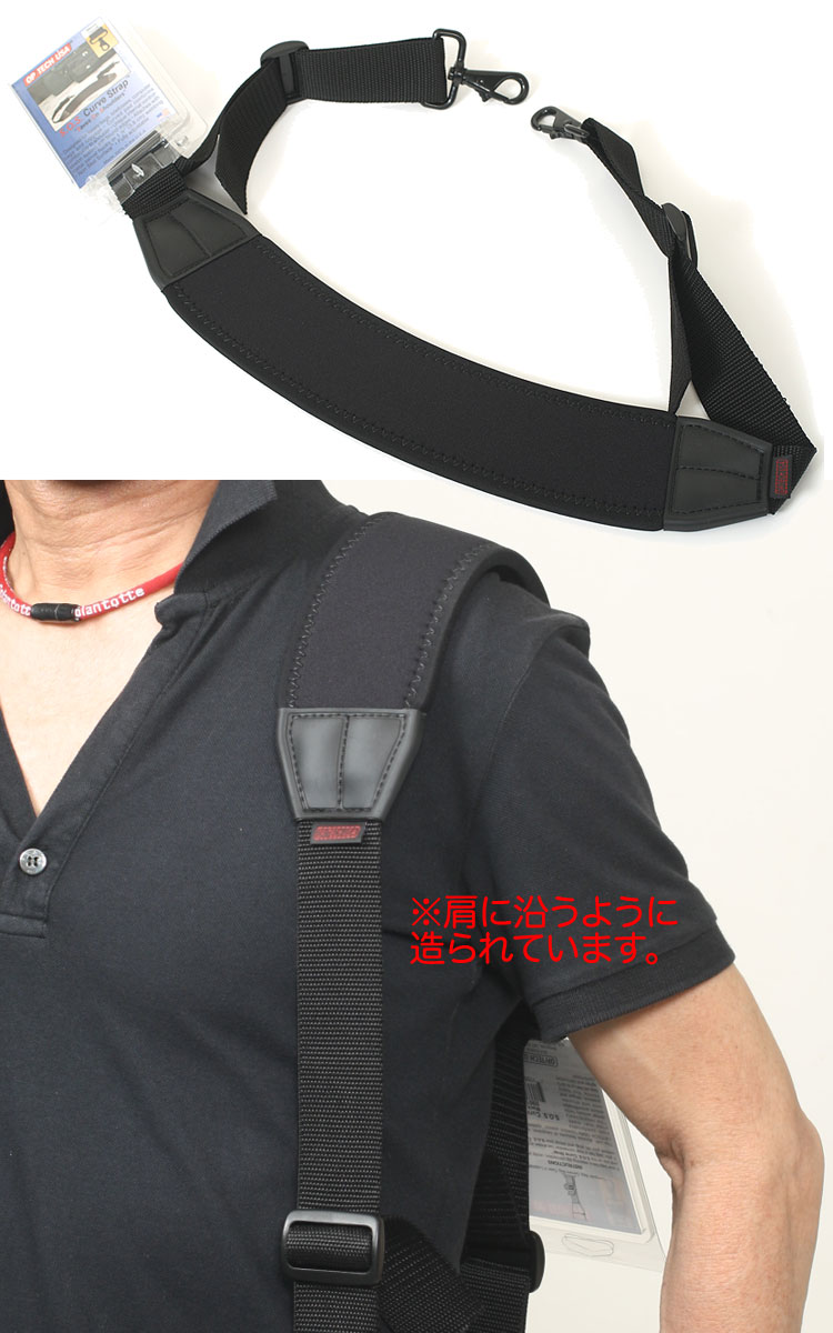 OP/TECHʥץƥåSOS֥ȥåסڽŤХåڤ륻֥󥷥֡(Saves On Shoulders Curve Strap)[02P05Nov16]