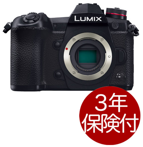 [3年保険] Panasonic LUMIX G9 PRO ボディー [02P05Nov16]