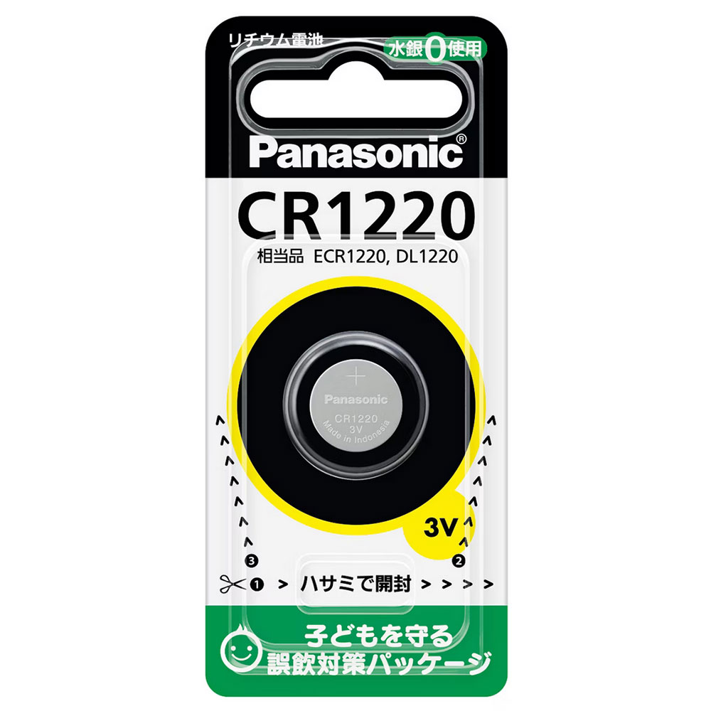 Panasonic CR1220 コイン形リチウム電池 [02P05Nov16]
