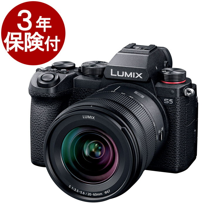 [3年保険付] Panasonic LUMI