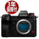 [3年保険付] Panasonic LUMIX S1H ボディーセット DC-S1H-K [02P05Nov16]