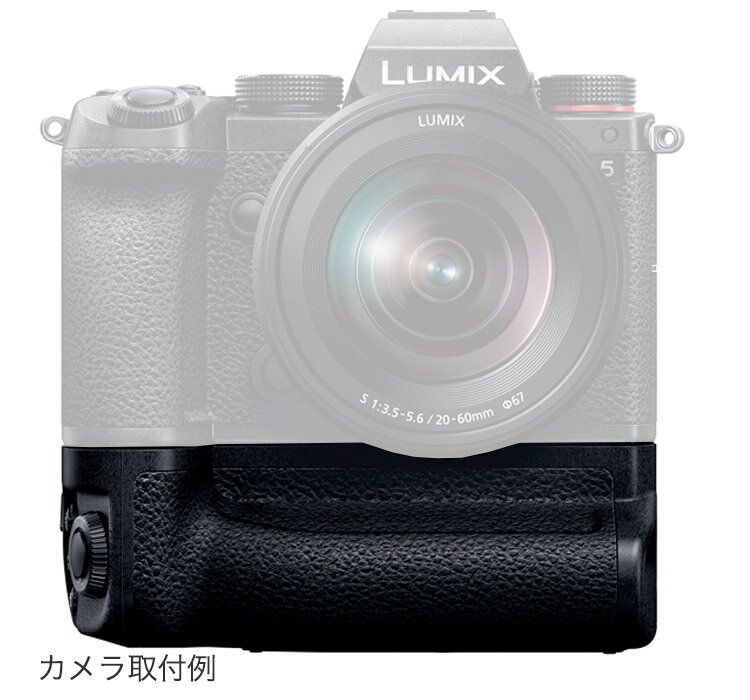 Panasonic DC-S5�ѥХåƥ꡼����å� DMW-BGS5 �İ��֥���å�[02P05Nov16]