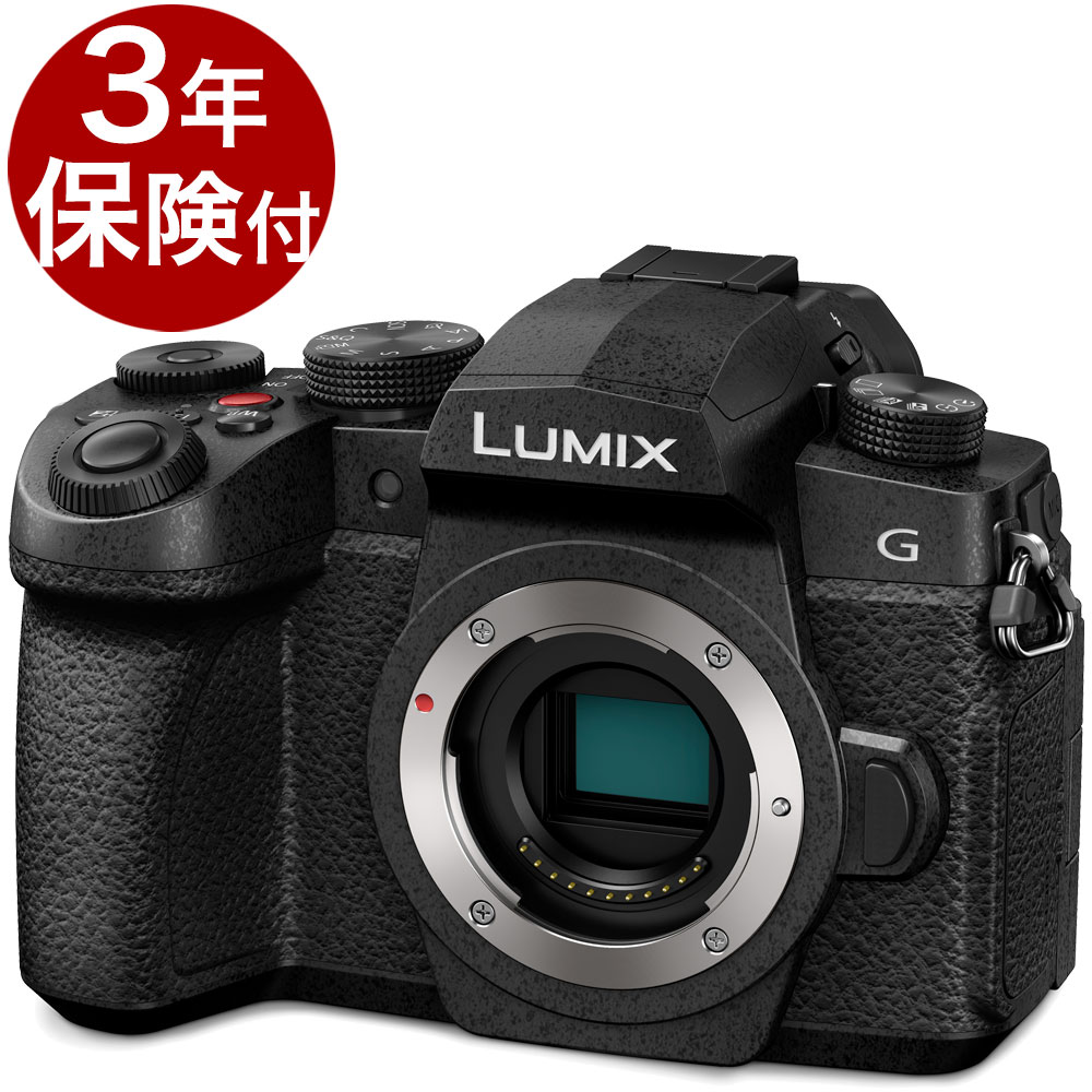 楽天市場】lumix g99 レンズキット ブラックの通販 楽天市場】lumix g99 レンズキット ブラックの通販